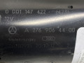 стартер Mercedes-Benz S-Класс W222/C217/A217 2014, 3.5 л., бензин, A2769064400, 0001147422 - фото №3