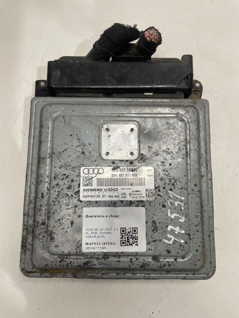 блок управления двигателем Audi A6 4F/C6 2007, 3.2 л., бензин, 8E0907559H, 8E1910559, 5WP45130 - фото №1