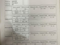 ТНВД Audi A6 4F/C6 [рестайлинг] 2008, 2.7 л., BPP, дизель, 059130755J, 059130090K, 059130089K, 059130277AC, 0445115039 - фото №15