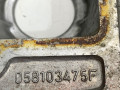 клапанная крышка Audi A4 B5 1997, 1.8 л., бензин, 058103475G - фото №3