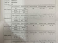 форсунка Audi Q7 4L 2008, 3.0 л., дизель, 059130755S, 059130089M, 05913090N, 09864353581281, 0986435358, 059130277AH - фото №7
