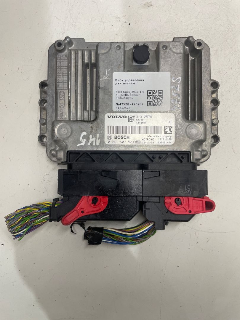 блок управления двигателем Ford Kuga 1 поколение 2013, 1.6 л., бензин, 31312578, 0261S07523 - фото №1