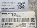 блок управления двигателем Ford Kuga 1 поколение 2013, 1.6 л., бензин, 31312578, 0261S07523 - фото №3