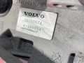 КПП автоматическая (АКПП) Volvo S40 2 поколение [рестайлинг] 2012, 1.6 л., бензин, BG9R7000CA, B4164T, CG9R7000AA, AWBB1240413150619, 36050574 - фото №5