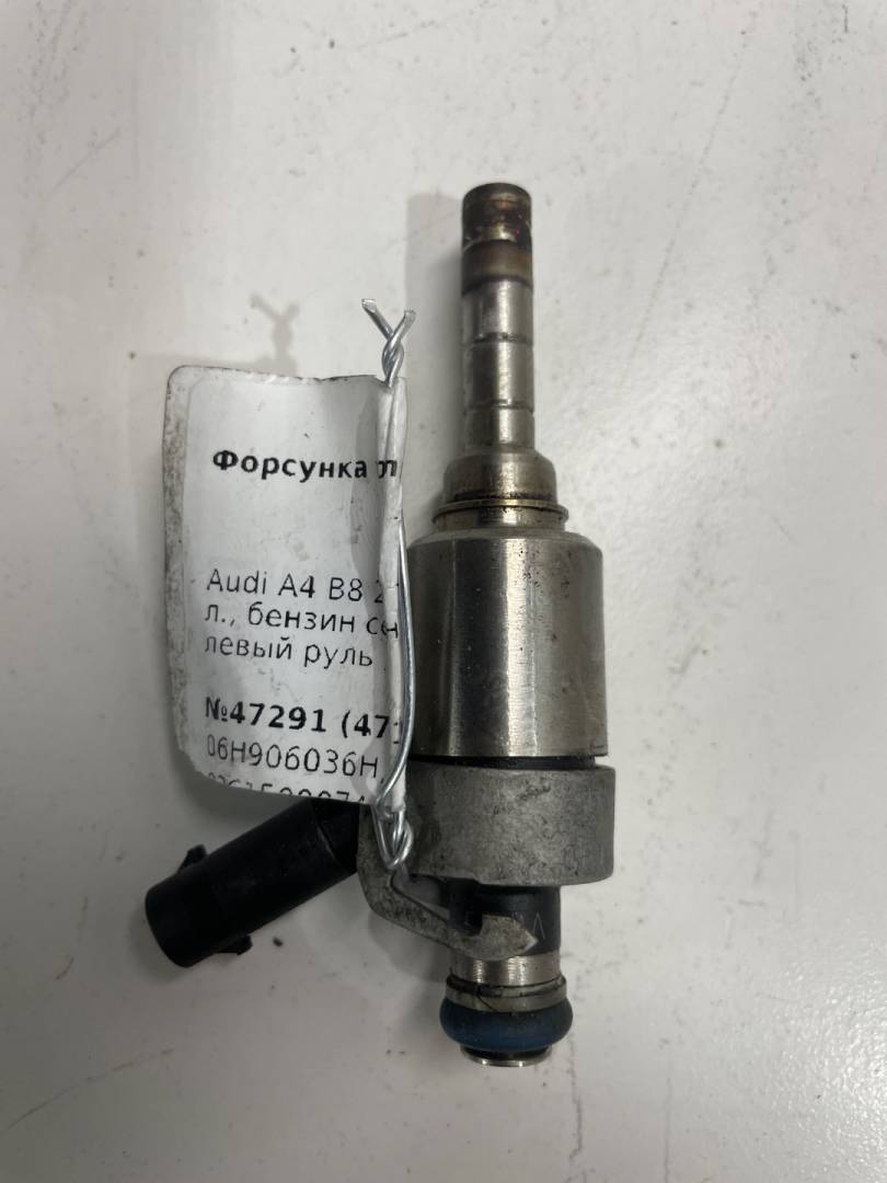 форсунка Audi A4 B8/8K 2010, 1.8 л., бензин, 06H906036H, BZB, CDA, CDH, 0261500074 - фото №1