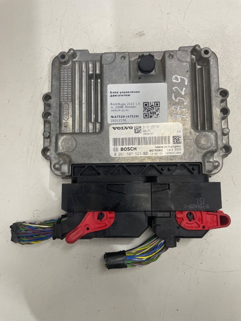 блок управления двигателем Ford Kuga 1 поколение 2013, 1.6 л., бензин, 31312578, 0261S07523 - фото №1