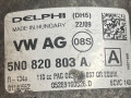компрессор кондиционера Volkswagen Passat B6 2007, 1.6 л., бензин, 5N0820803A - фото №2
