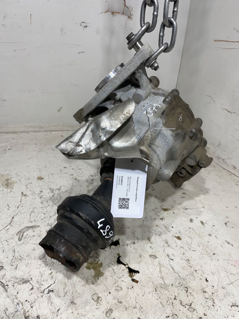 раздаточная коробка Mini Clubman 2 поколение (F54) 2016, 2.0 л., бензин, 7646889, P764688903, 201300170 - фото №1