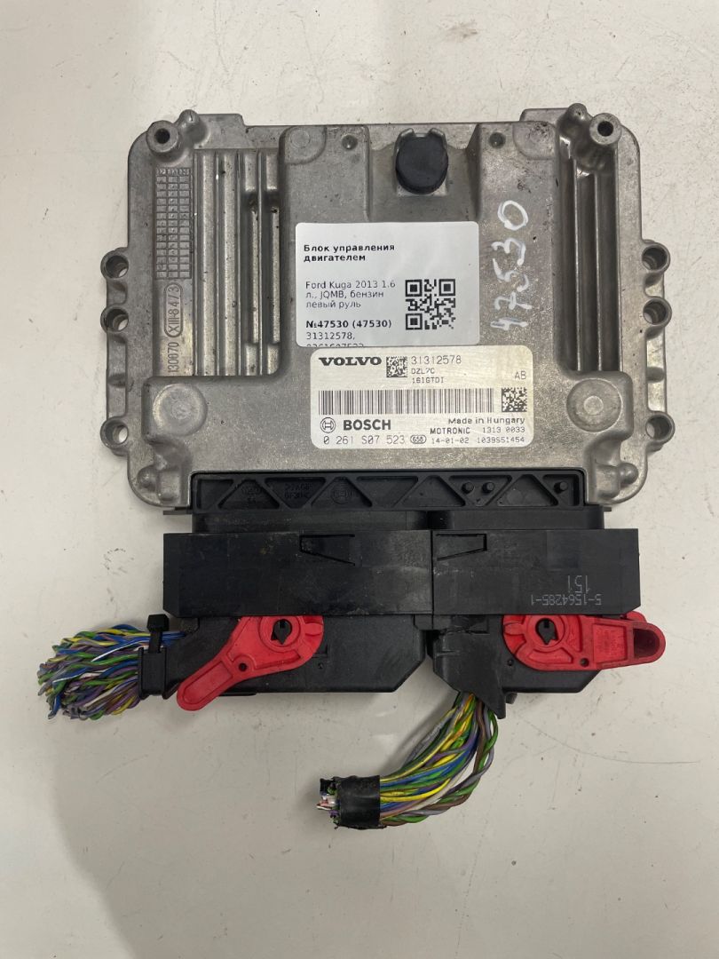 блок управления двигателем Ford Kuga 1 поколение 2013, 1.6 л., бензин, 31312578, 0261S07523 - фото №1