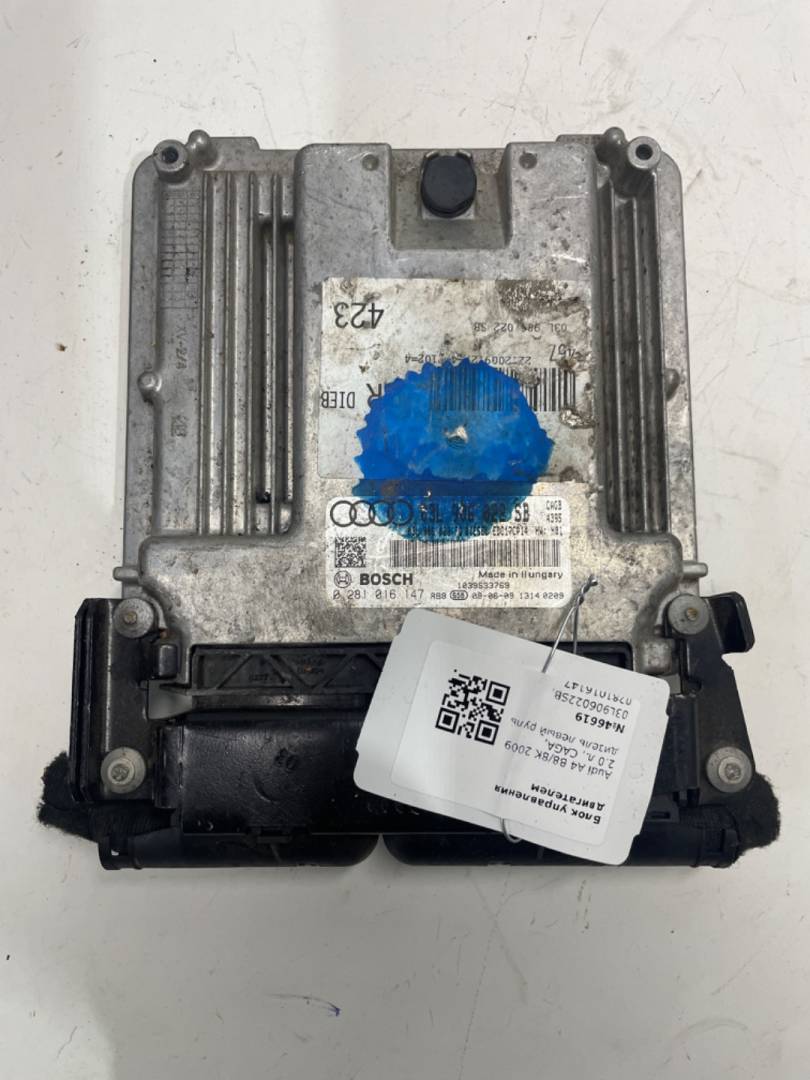 блок управления двигателем Audi A4 B8/8K 2009, 2.0 л., дизель, 03L906022SB, 0281016147 - фото №1