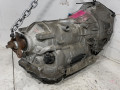 КПП автоматическая (АКПП) BMW 3 серия F30/F31/F34 2014, 2.0 л., N20 B20 A, бензин, 8609950, 1090016, 0446184, 0446184WIB, 8HP45, 014090 - фото №4