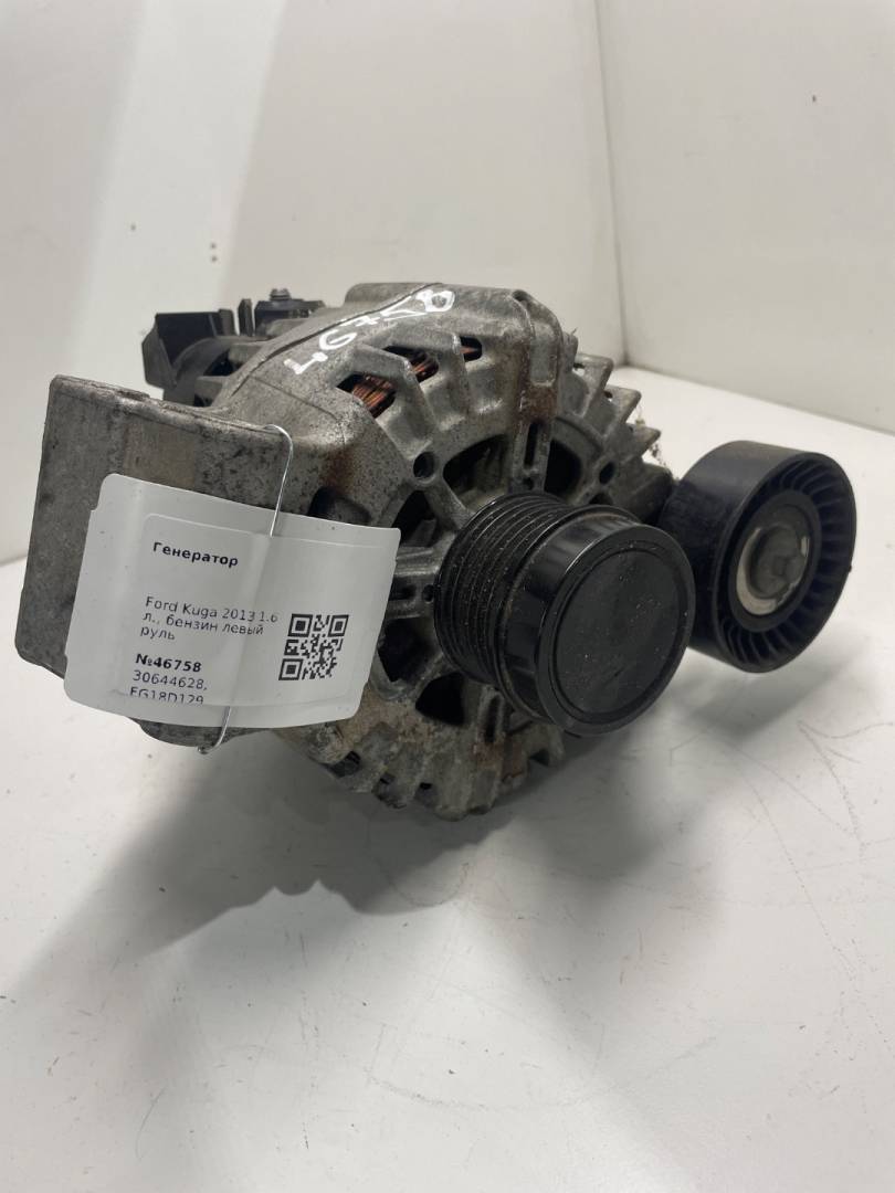 генератор Ford Kuga 1 поколение 2013, 1.6 л., бензин, 30644628, FG18D129 - фото №1