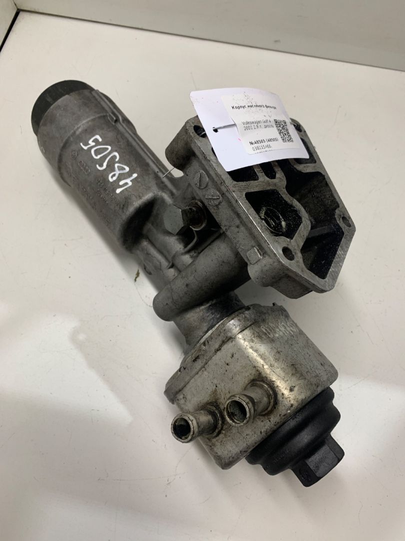 корпус масляного фильтра Volkswagen Golf 4 поколение 2001, 1.9 л., дизель, 038115466, 028117021H, 038115389C, 038115466, 038115389B, 038115387C, 038115387D, 038115387E, 038115387F, 038115387K, 038115389, 038115389D - фото №1
