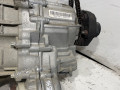 раздаточная коробка BMW X1 E84 [рестайлинг] 2012, 2.0 л., N20 B20 A, бензин, 7635758, 0165478 - фото №4