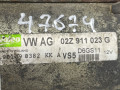 стартер Volkswagen Passat B7 2011, 1.4 л., бензин, 02Z911023G - фото №2