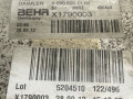 радиатор АКПП Mercedes-Benz E-Класс W212/S212/C207/A207 [рестайлинг] 2013, 1.8 л., бензин, A0995001100, X1790003 - фото №2