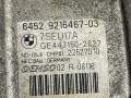 компрессор кондиционера BMW X3 F25 2014, 2.0 л., бензин, 7SEU17A, 9216467, 64529216467 - фото №3