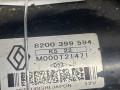 стартер Renault Scenic 2 поколение 2005, 1.5 л., дизель, 8200399594, M000T21471 - фото №3