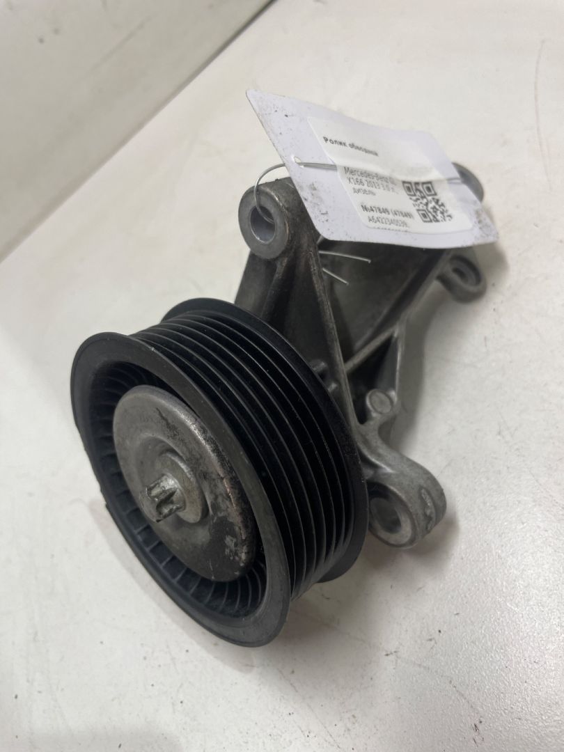 Ролик обводной Mercedes-Benz GL-Класс X166 2013, 3.0 л., дизель, A6422340539, A6422002070 - фото №1