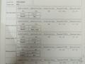 ТНВД Kia Sportage 3 поколение 2012, 2.2 л., дизель, 331002F000, 338002F000, 314002F000, 0445010511, 0445116018, 0445214211 - фото №12