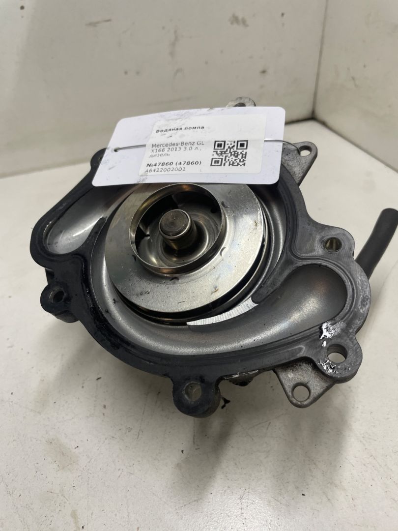 помпа Mercedes-Benz GL-Класс X166 2013, 3.0 л., дизель, A6422002001 - фото №1