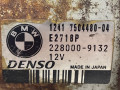 стартер Land Rover Range Rover 3 поколение 2003, 4.4 л., бензин, 17851N, AV21F3, 7404480, 1241750448004 - фото №3