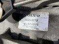 КПП автоматическая (АКПП) Volvo S40 2 поколение [рестайлинг] 2011, 1.6 л., бензин, 36051073, B4164T, W224926 - фото №4