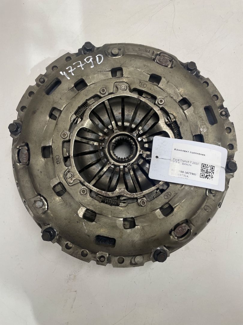 комплект сцепления Ford Transit 7 поколение 2010, 2.2 л., дизель, 8C116477CA, 8C117550CB, 6C117563CC, 415043810, 125013810, 325024110 - фото №1