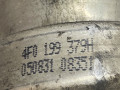 подушка крепления двигателя Audi A6 4F/C6 2007, 2.7 л., дизель, 4F0199379H - фото №2
