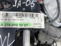 двигатель Mercedes-Benz C-Класс W205/S205/C205 2016, 2.0 л., бензин, 274920, M274920, 274.920 - фото №3