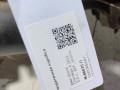 раздаточная коробка Jeep Grand Cherokee 4 поколение 2012, 3.0 л., EXF, дизель, 52853665AD, TTR058259771 - фото №3