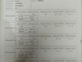 ТНВД Kia Sportage 3 поколение 2012, 2.2 л., дизель, 331002F000, 338002F000, 314002F000, 0445010511, 0445116018, 0445214211 - фото №10