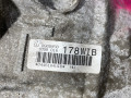 КПП автоматическая (АКПП) BMW 3 серия F30/F31/F34 2014, 2.0 л., N20 B20 A, бензин, 8609950, 1090016, 0446184, 0446184WIB, 8HP45, 014090 - фото №6