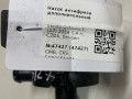 насос антифриза дополнительный Skoda Octavia 3 поколение (A7) 2014, 1.4 л., бензин, CMB, CXS, 5C0965567A, 0392023211 - фото №2