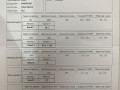ТНВД Audi A6 4F/C6 [рестайлинг] 2008, 2.7 л., BPP, дизель, 059130755J, 059130090K, 059130089K, 059130277AC, 0445115039 - фото №16