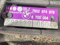 рулевая рейка BMW 3 серия E46 2003, 1.9 л., бензин, 7852974678, 6755064 - фото №2