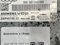 блок управления двигателем Audi A6 4F/C6 2007, 3.2 л., бензин, 8E0907559H, 8E1910559, 5WP45130 - фото №4