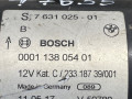 стартер BMW 3 серия F30/F31/F34 2013, 1.6 л., бензин, 7631025, 763102501, 0001138054, 000113805401 - фото №3