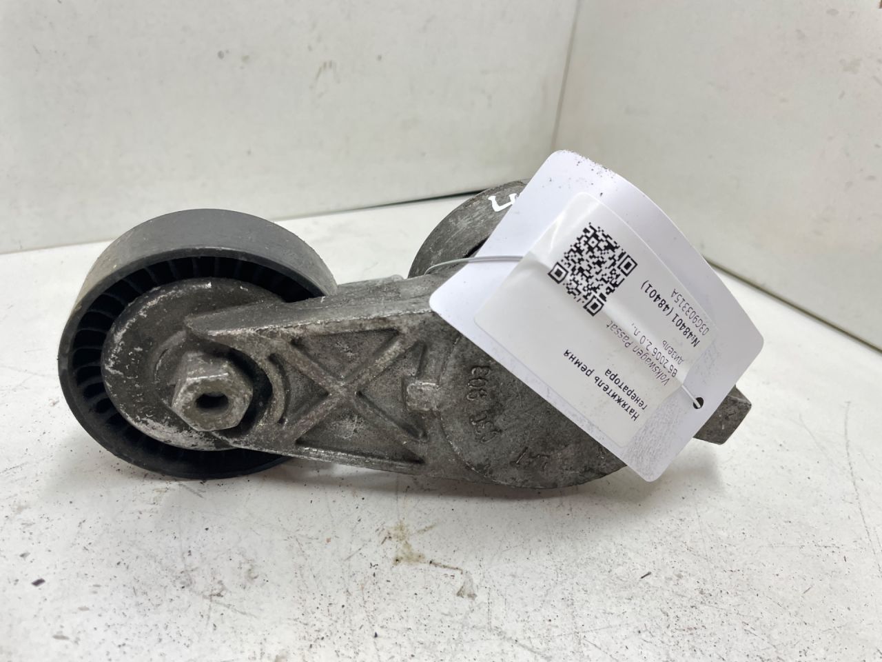 натяжитель Volkswagen Passat B6 2006, 2.0 л., дизель, 03G903315A - фото №1