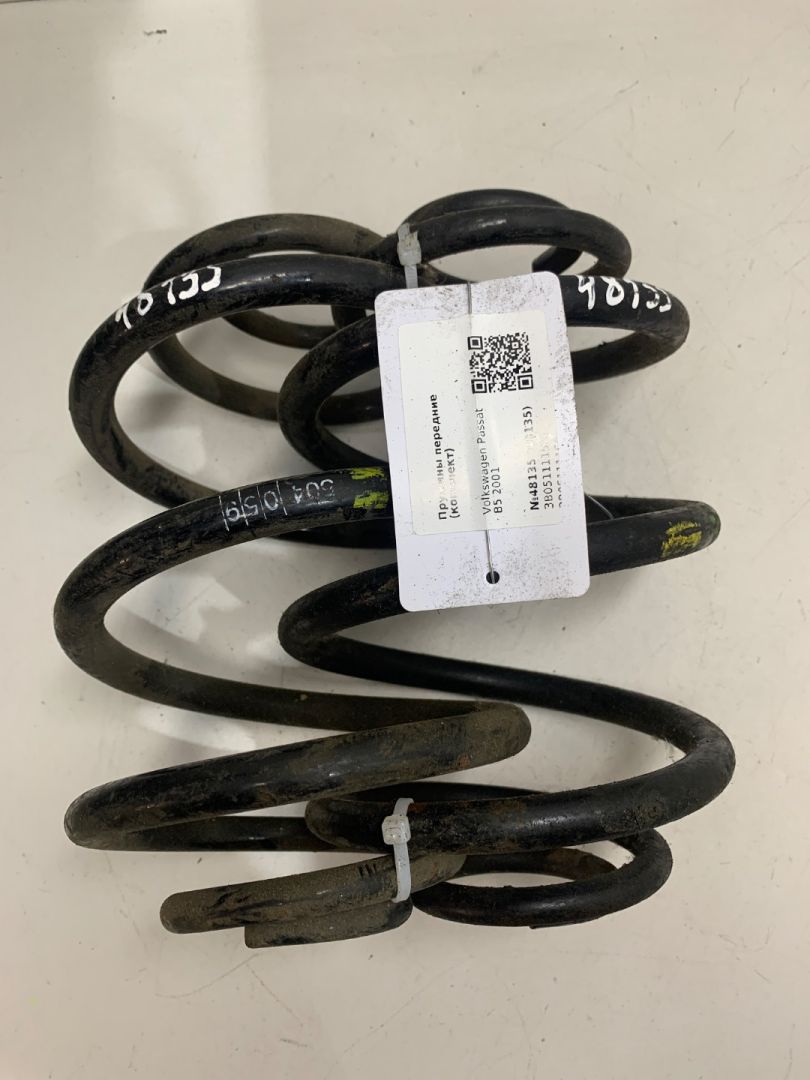 пружина задняя Volkswagen Passat B5 2001, 3B0511115N, 3B0511115P, 3B0511115S, 3B0511115T, 3B0511115AD, 3B0511115AE, 4B0511115B, 4B0511115C, 4B0511115D, 4B0511115DC, 4B0511115DD, 4B0511115DE, 4B0511115AA, 4B0511115AB, 4B0511115AC, 4B0511115BL, 4B0511115BM - фото №1