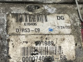 стартер Opel Movano A [рестайлинг] 2009, 2.5 л., дизель, D7R53, 8200634602A, 29K80143MS, D7R34 - фото №2