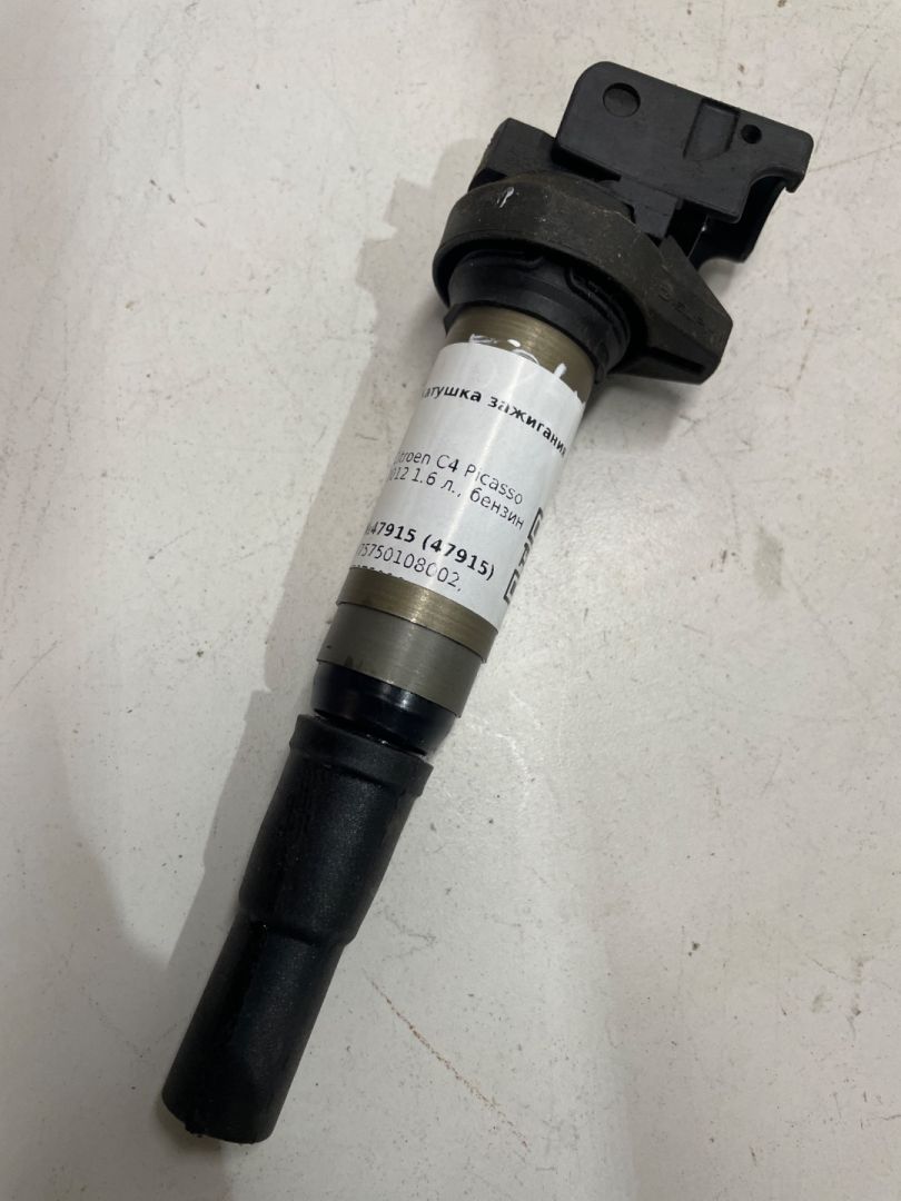 катушка зажигания Citroen C4 Picasso 1 поколение 2012, 1.6 л., бензин, V75750108002, V7575010, 19005293 - фото №1