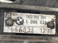 рулевая рейка BMW 5 серия E39 [рестайлинг] 2001, 7852955304, 1096026 - фото №3
