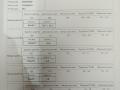 ТНВД Volkswagen Amarok 1 поколение 2011, 2.0 л., дизель, 03L130277J, 03L130277Q, 03L130755L, 0445010526, 03L130089J, 057130764AB, 0445110647, 0445110646 - фото №12