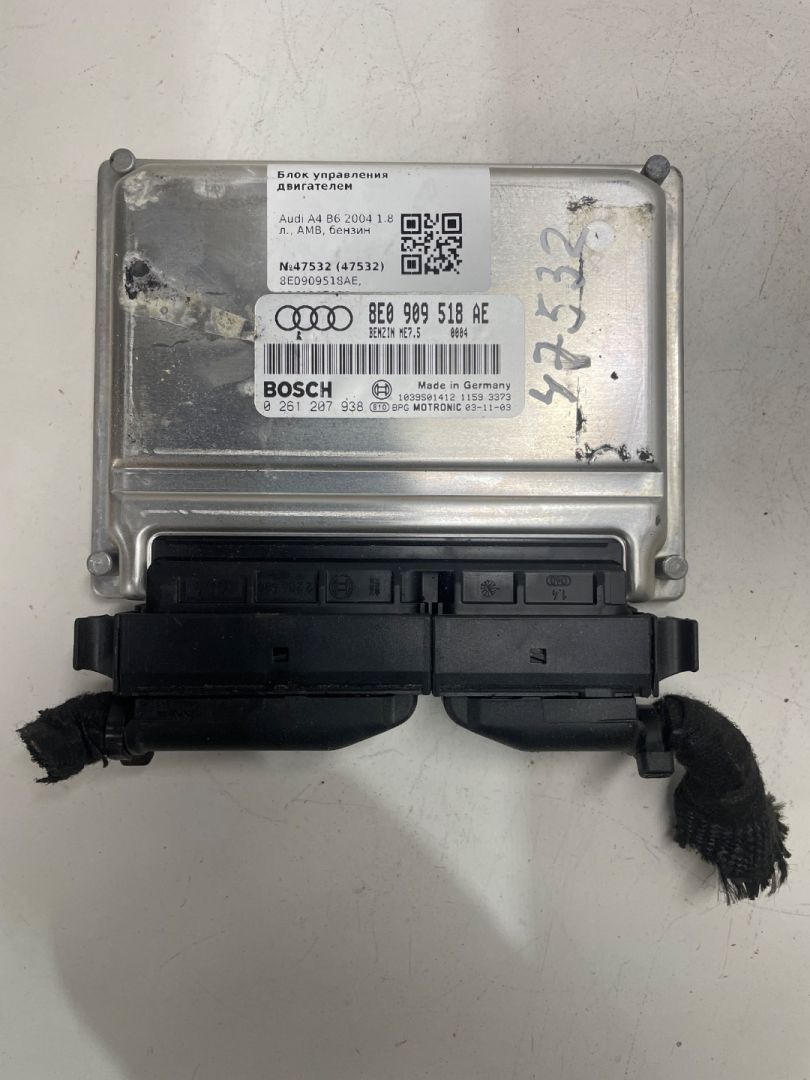 блок управления двигателем Audi A4 B6 2004, 1.8 л., бензин, 8E0909518AE, 0261207938 - фото №1
