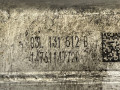 охладитель EGR / Радиатор EGR Volkswagen Passat B7 2014, 2.0 л., дизель, 03L131512BL, 0280751016 - фото №3
