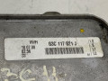 радиатор масляный Volkswagen Tiguan 1 поколение [рестайлинг] 2011, 1.4 л., бензин, 03C117021J, 03C117021E - фото №2