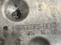 масляный поддон Mercedes-Benz E-Класс W211/S211 2005, 2.1 л., дизель, седан, R6460141402 - фото №2