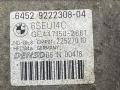 компрессор кондиционера BMW 3 серия F30/F31/F34 2013, 1.6 л., бензин, 6SEU14C, 9222308, GE447150, 64529222308 - фото №3