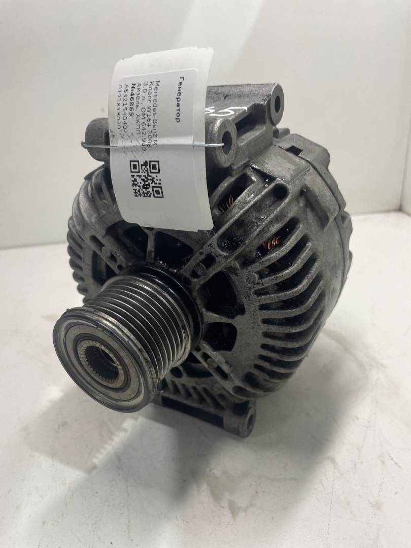 генератор Mercedes-Benz M-Класс W164 2008, 3.0 л., дизель, АКПП, A6421540402, 0121813020, A0131547002 - фото №1